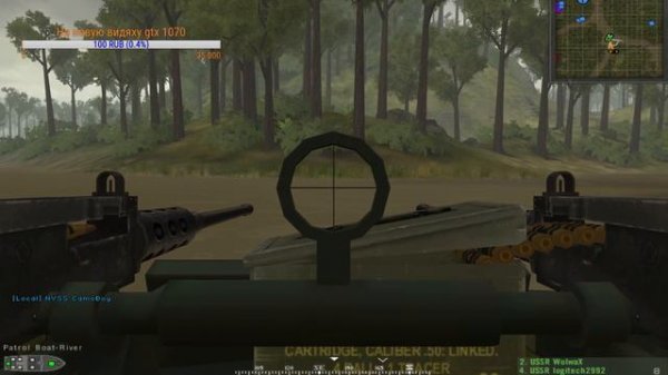 Project Reality BF 2 USSR 21.07.17