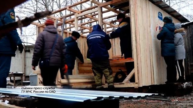 Массовую сдачу крови организовало областное МЧС для сотрудников в канун юбилея экстренной службы смотреть онлайн