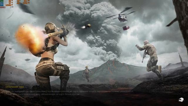 Играем в PUBG смотреть онлайн