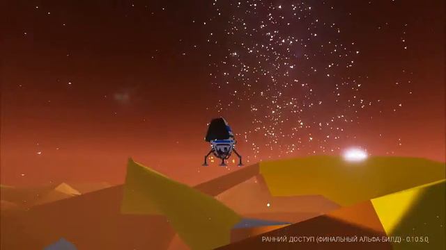 Astroneer (2019) Astroneer Full Добываем ресурсы которых нет на первой планете! смотреть онлайн