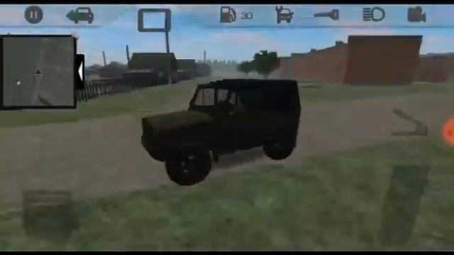 УАЗик песня