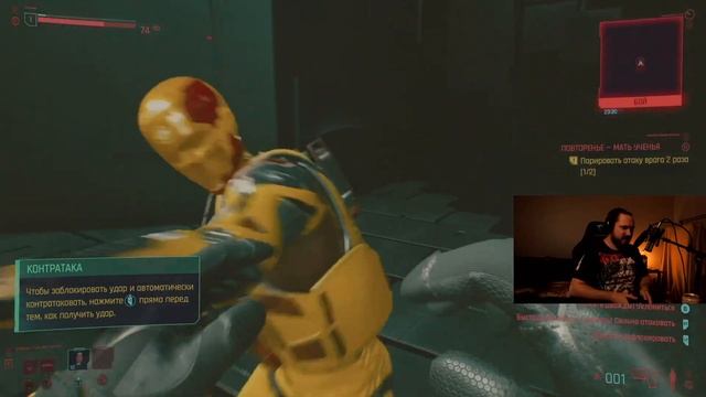 Cyberpunk 2077 на Xbox Series X смотреть онлайн