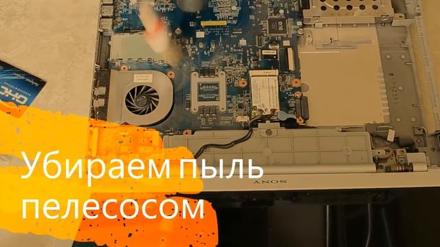 Ноутбук Sony VAIO не работает Wi-Fi смотреть онлайн