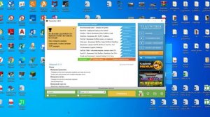 как скачать моды на майнкрафт для любой версии и любые моды