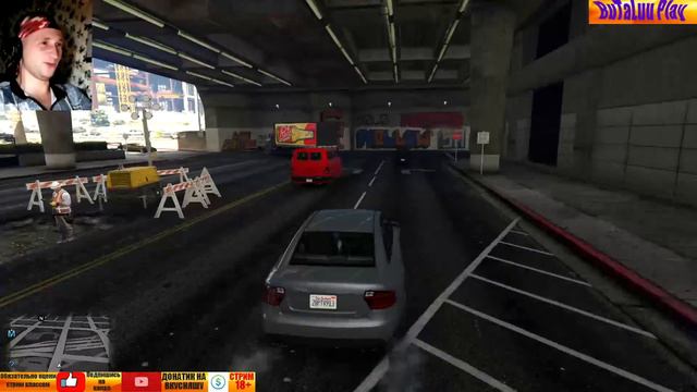 GTA 5 СТРИМ ➤ Загораем на солнце #1 смотреть онлайн