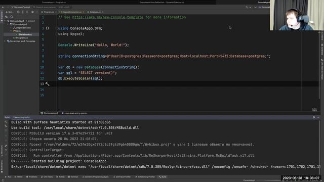 Пишем свою библиотеку для работы с базами данных на C# // Курс «C# Developer. Professional» смотреть онлайн