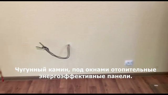 Одноэтажный дом на 4 комнаты в Заокском районе смотреть онлайн