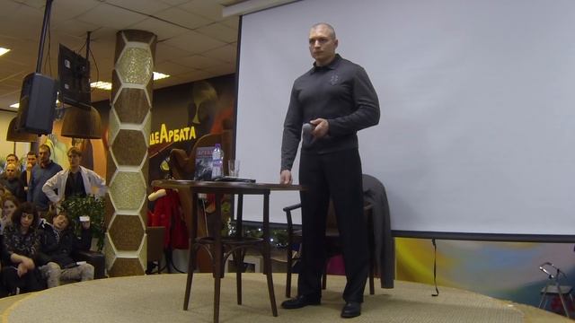 Сергей Тармашев Ареал. Что Посеешь. Презентация 17.12.2016 смотреть онлайн