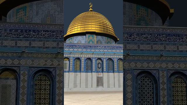 Jerusalem Model Animation -- Walking Around the Dome of the Rock in Jerusalem — смотреть онлайн