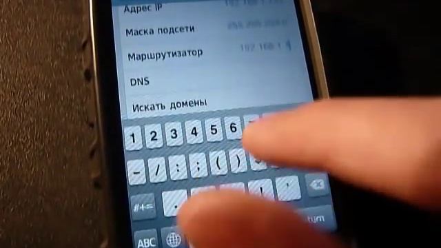 настройка Wi Fi на IPhone смотреть онлайн