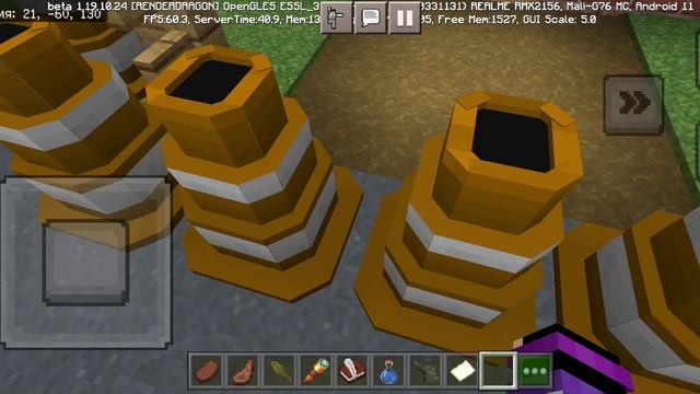 ПОИСКИ 2 серия