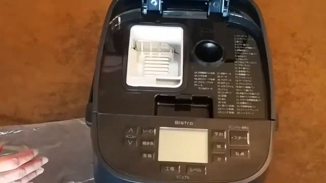 Unboxing Panasonic SD-MDX4-K Home Bakery Bistro смотреть онлайн