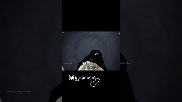 Vampire hunter 3. Roblox game play. Вампир хантер роблокс #bestgames #shorts #roblox смотреть онлайн
