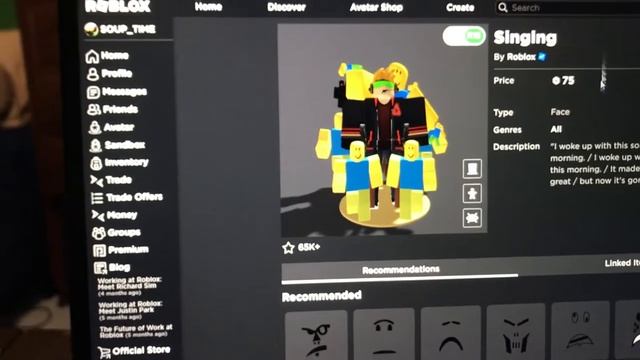 roblox sus face смотреть онлайн