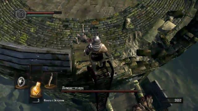 Сайлент играет в Dark Souls PtDE. Часть четвертая смотреть онлайн