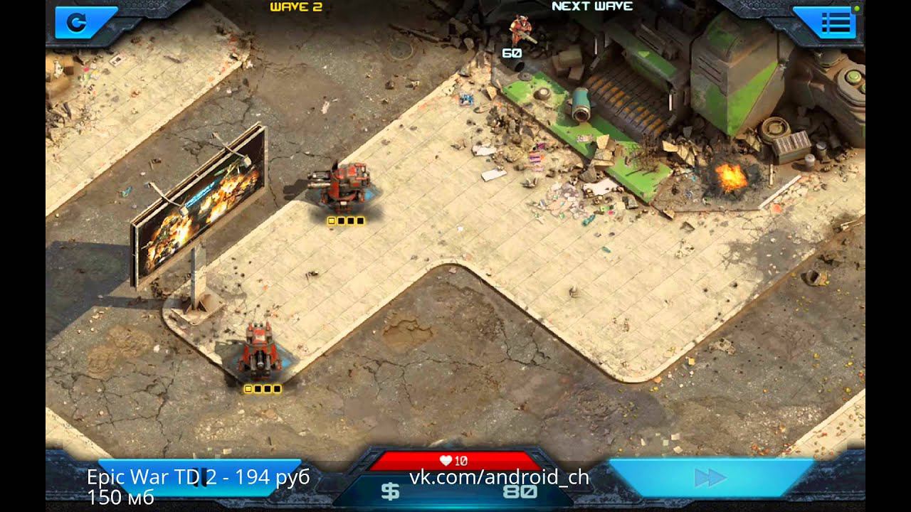 Epic War TD 2 - Красивая и зрелищная стратегия на Android(Обзор/Review) смотреть онлайн