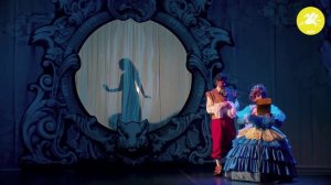 Принцесса на горошине