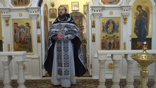 Литургия Преждеосвященных Даров. Молитва преподобного Ефрема Сирина. Священник Иоанн Лазурченко. смотреть онлайн