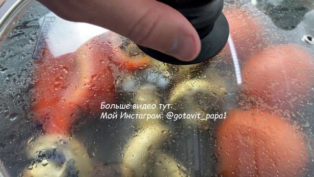 Овощи на гриле дома. Быстро вкусно! смотреть онлайн