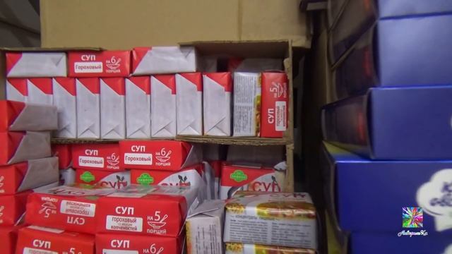 ?Светофор!Суперские НОВИНКИ!ОБЗОР 2 часть осень 2019 смотреть онлайн