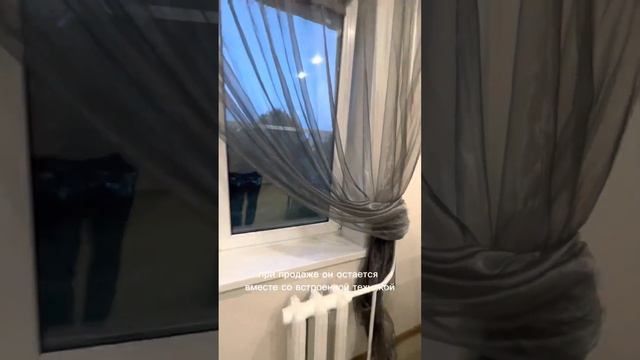 Ухоженная и уютная двухкомнатная 50.7 кв.м в Центре города по адресу: ул. Кауля д.9 2/9 этажей смотреть онлайн