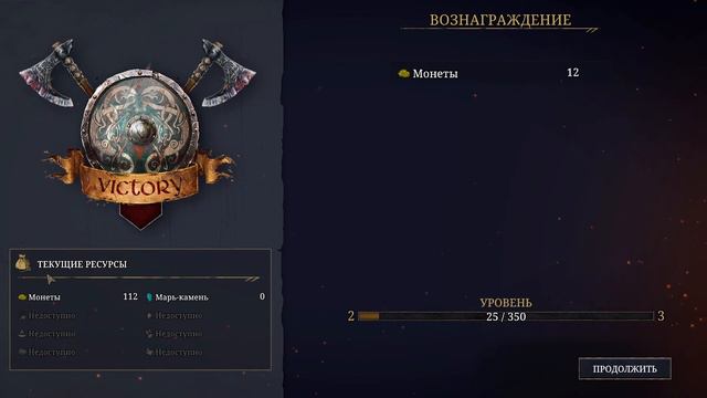 Tainted Grail: Conquest►Ещё один занимательный карточный проЭкт смотреть онлайн