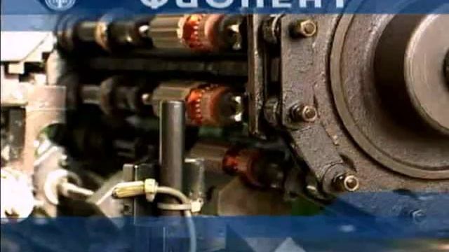 Phiolent powertools.avi смотреть онлайн