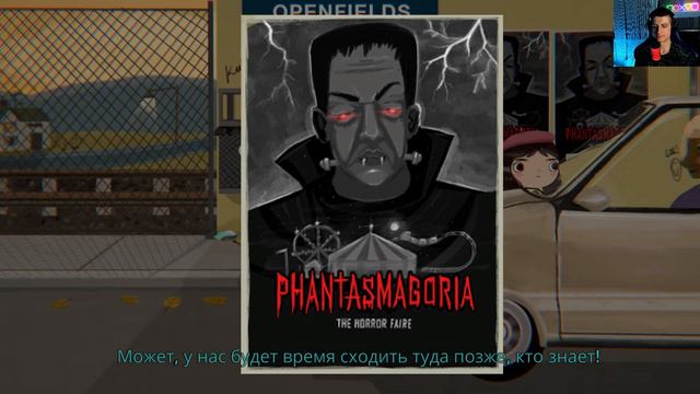 #3 БУХОЙ ОРЕЛ И УТКА-ФЛЕКСЕР | ПРОХОЖДЕНИЕ LITTLE MISFORTUNE (МАЛЕНЬКАЯ НЕУДАЧА) смотреть онлайн