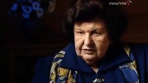 "Бехтерева Наталья Петровна