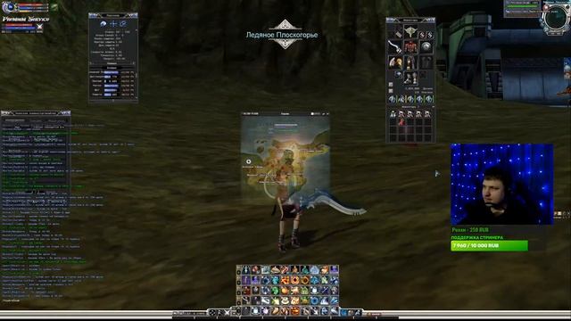 RF Online Коро Маг по Классике RF Default MMORPG #rfdefault #rfonline Часть 5