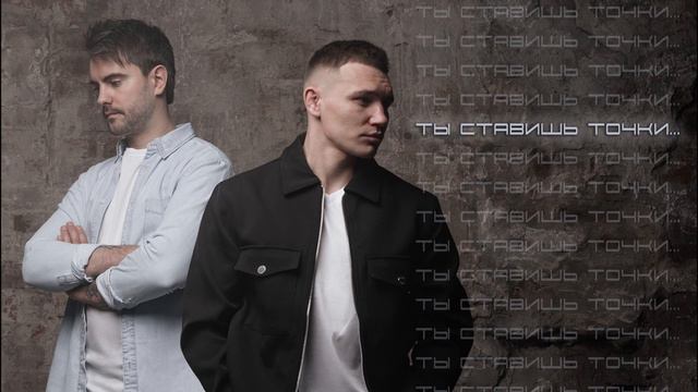 ROFL- ТЫ СТАВИШЬ ТОЧКИ смотреть онлайн