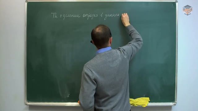 Занятие 5 Векторы в пространстве