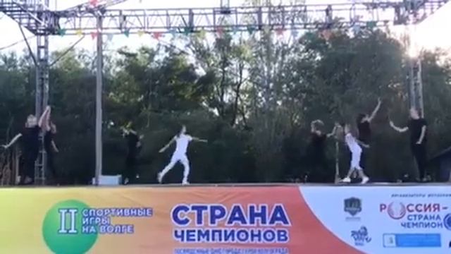 11 сентября 2022 г. смотреть онлайн