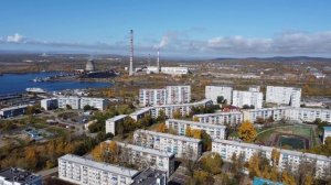 Амурск 4K (2021)