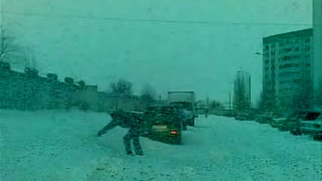 18 декабря 2009 вот это погодка