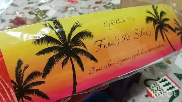 ? Вайлдберрис Находки Покупки Цены Январь 2023 ?wildberries смотреть онлайн