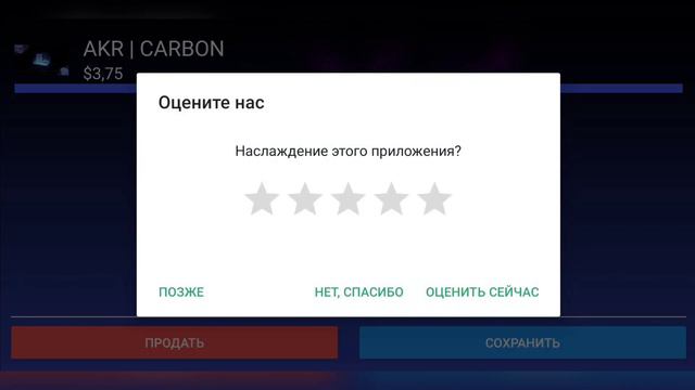 Создал свой кейс симулятор для стандофф 2 смотреть онлайн