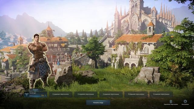 Lost Ark в России. Демо версия игры. Создание берсерка и первый взгляд^^ смотреть онлайн