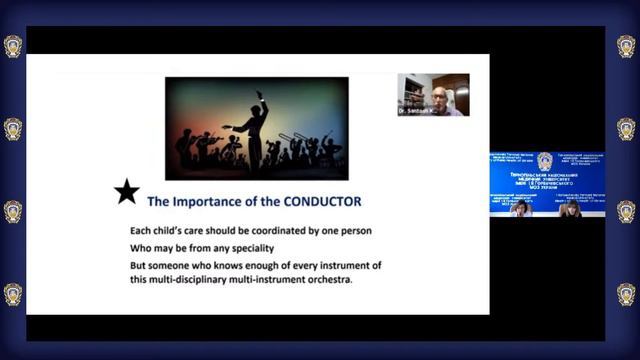 конференція «Медико-соціальні проблеми дитячого віку» другий день смотреть онлайн