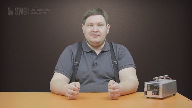 КАК НЕ НАДО ДЕЛАТЬ. ОШИБКИ ЭЛЕКТРОМОНТАЖА | SWG смотреть онлайн