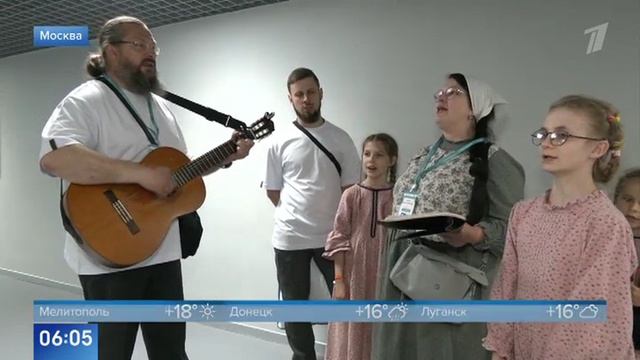 В Москве прошел полуфинал конкурса «Это у нас семейное» смотреть онлайн