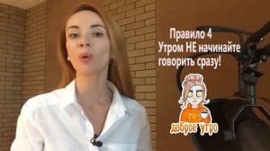 КАК ОСЕНЬЮ СОХРАНИТЬ ГОЛОС ЗДОРОВЫМ | ТОП-ПРАВИЛА 2019 | УРОК 5