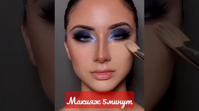 МАКИЯЖ 2023-2024: КРАСИВЫЕ ИДЕИ МЕЙКАПА НА 5МИНУТ тренд года смотреть онлайн