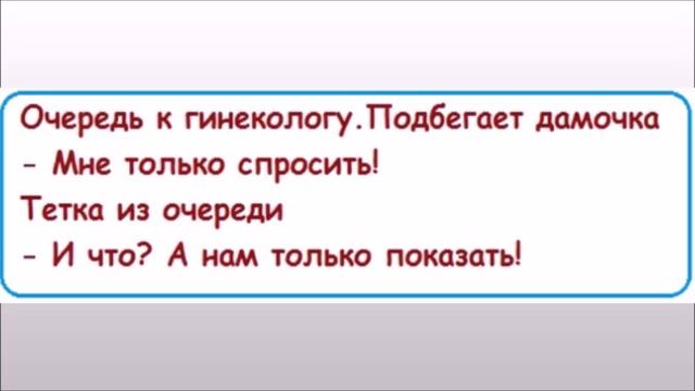 Горжусь нашей медициной. Уж год как не болею. БОЮСЬ смотреть онлайн