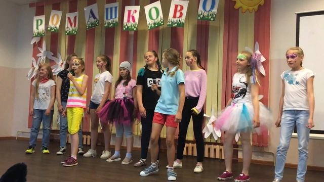 На дискотеку смотреть онлайн