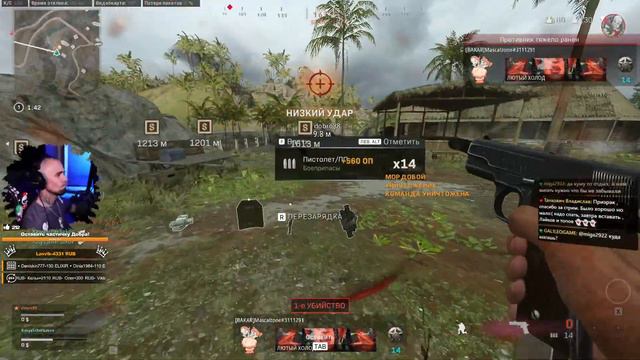 Пятничный WARZONE ! Качаю недоступный Боевой Пропуск. смотреть онлайн