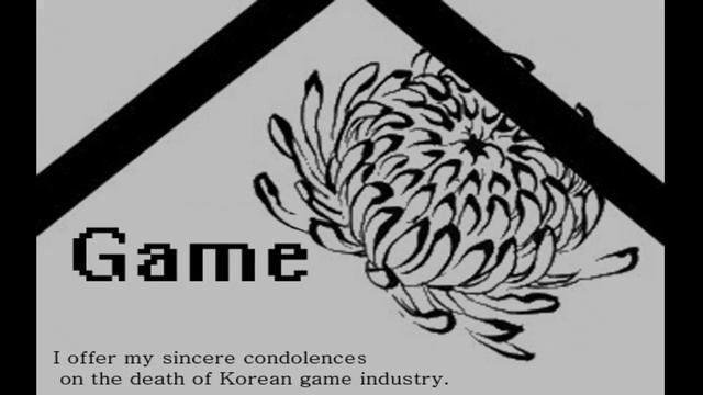 ENIGMA: An Illusion Named Family [Part 12] Path to Another Ending ; The Butler смотреть онлайн
