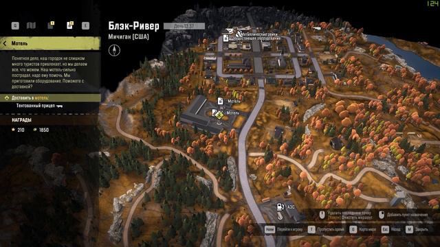 НАКОНЕЦ ДОБРАЛСЯ ДО СКЛАДА И ДОСТАВИЛ НА ФЕРМУ ГРУЗ КИРПИЧЕЙ [SnowRunner] смотреть онлайн