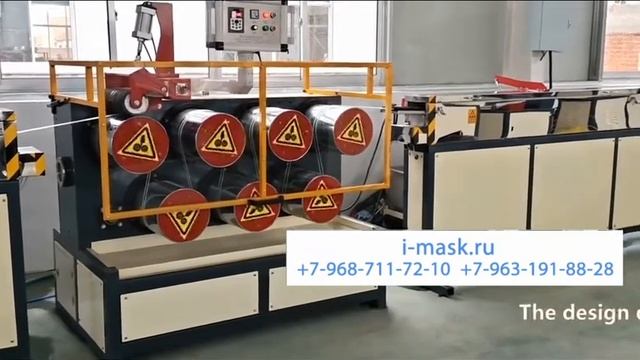 Производство лески для триммера. смотреть онлайн