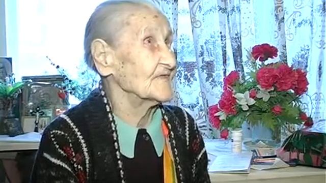 Бабушка 90 лет смотреть онлайн